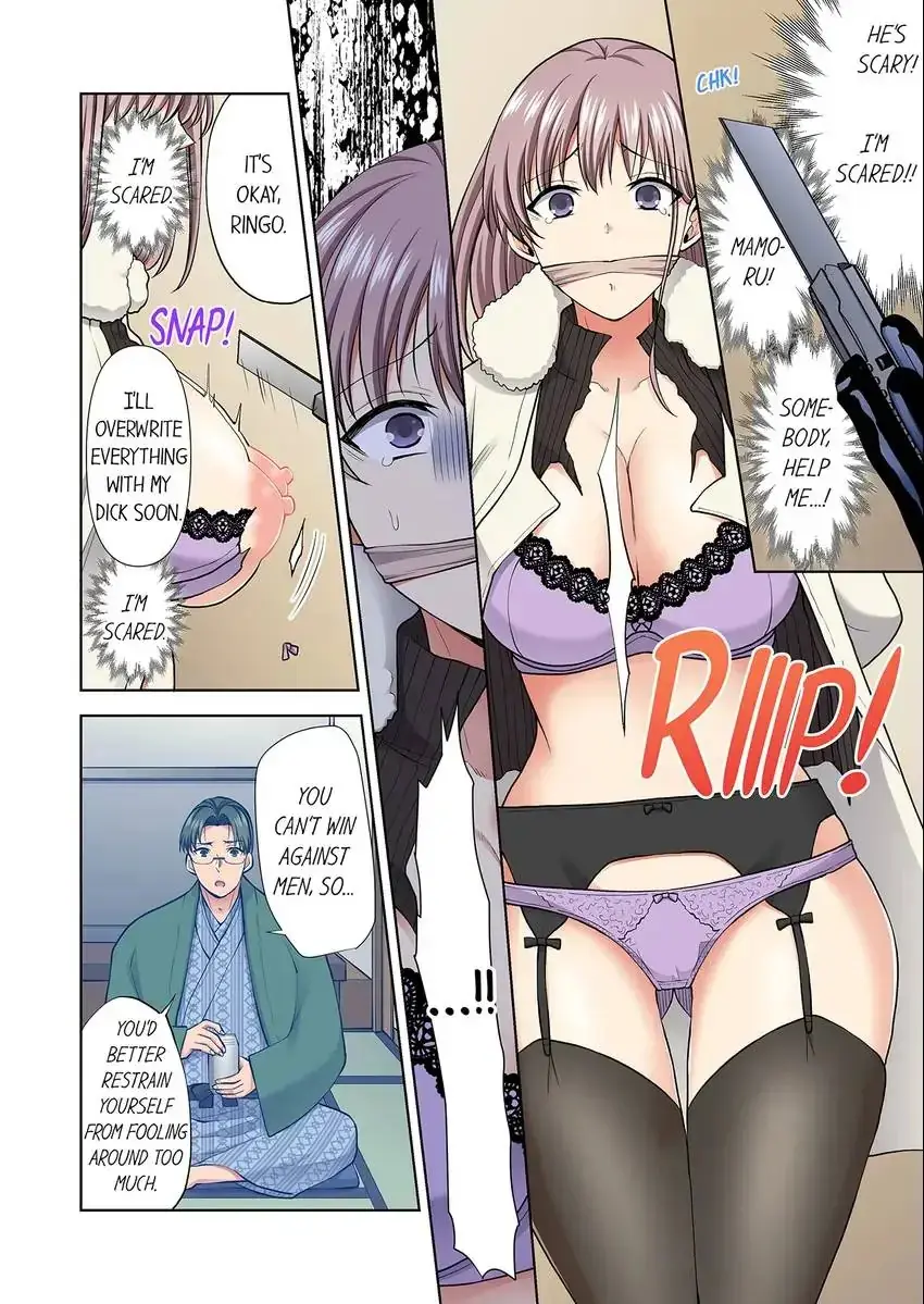 Company Outing That Never Ends Even If I Cum Chapter 78 - Page 6