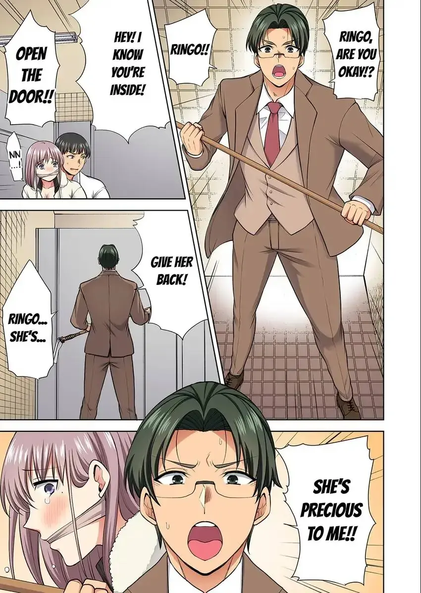 Company Outing That Never Ends Even If I Cum Chapter 79 - Page 3