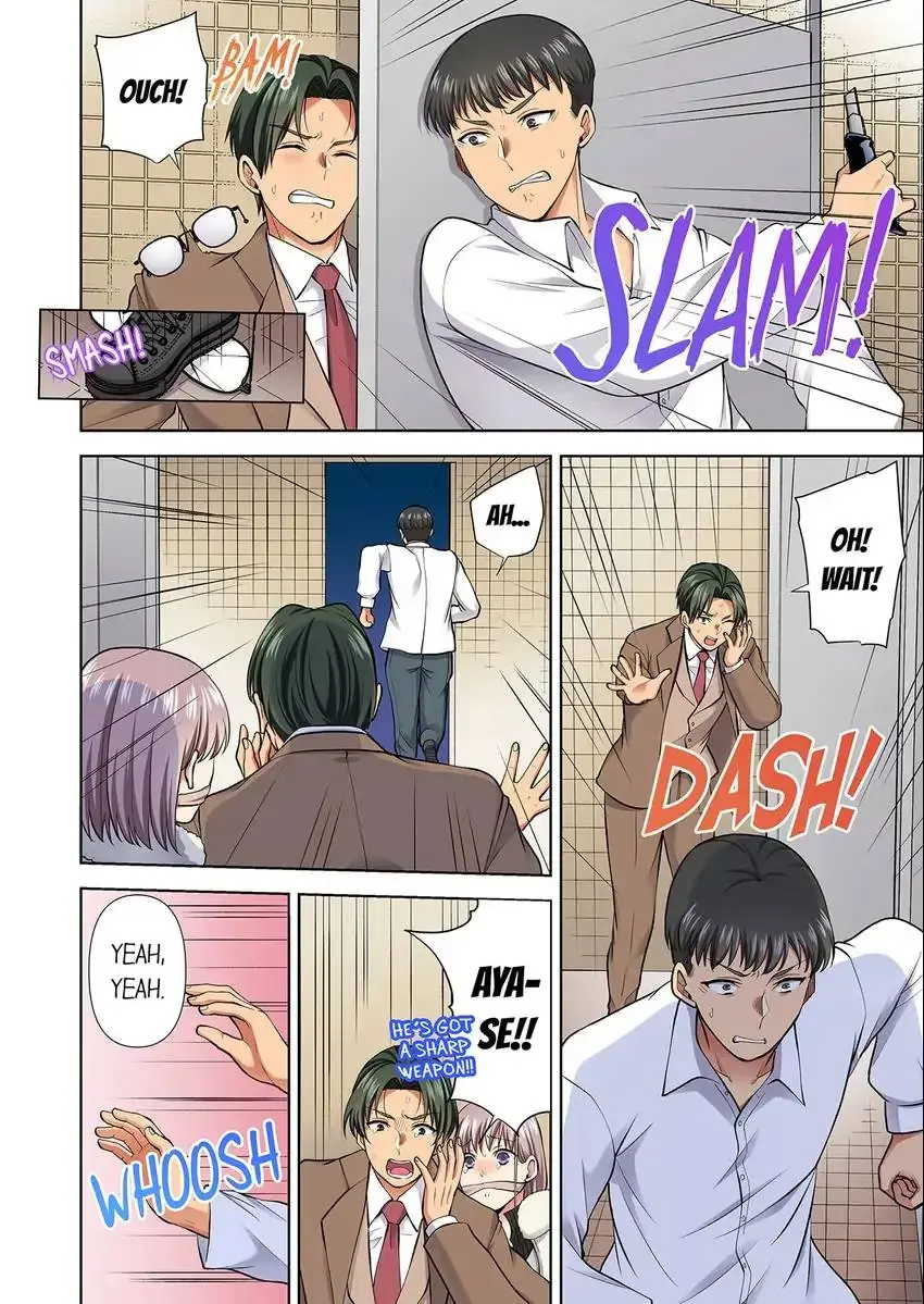 Company Outing That Never Ends Even If I Cum Chapter 79 - Page 4
