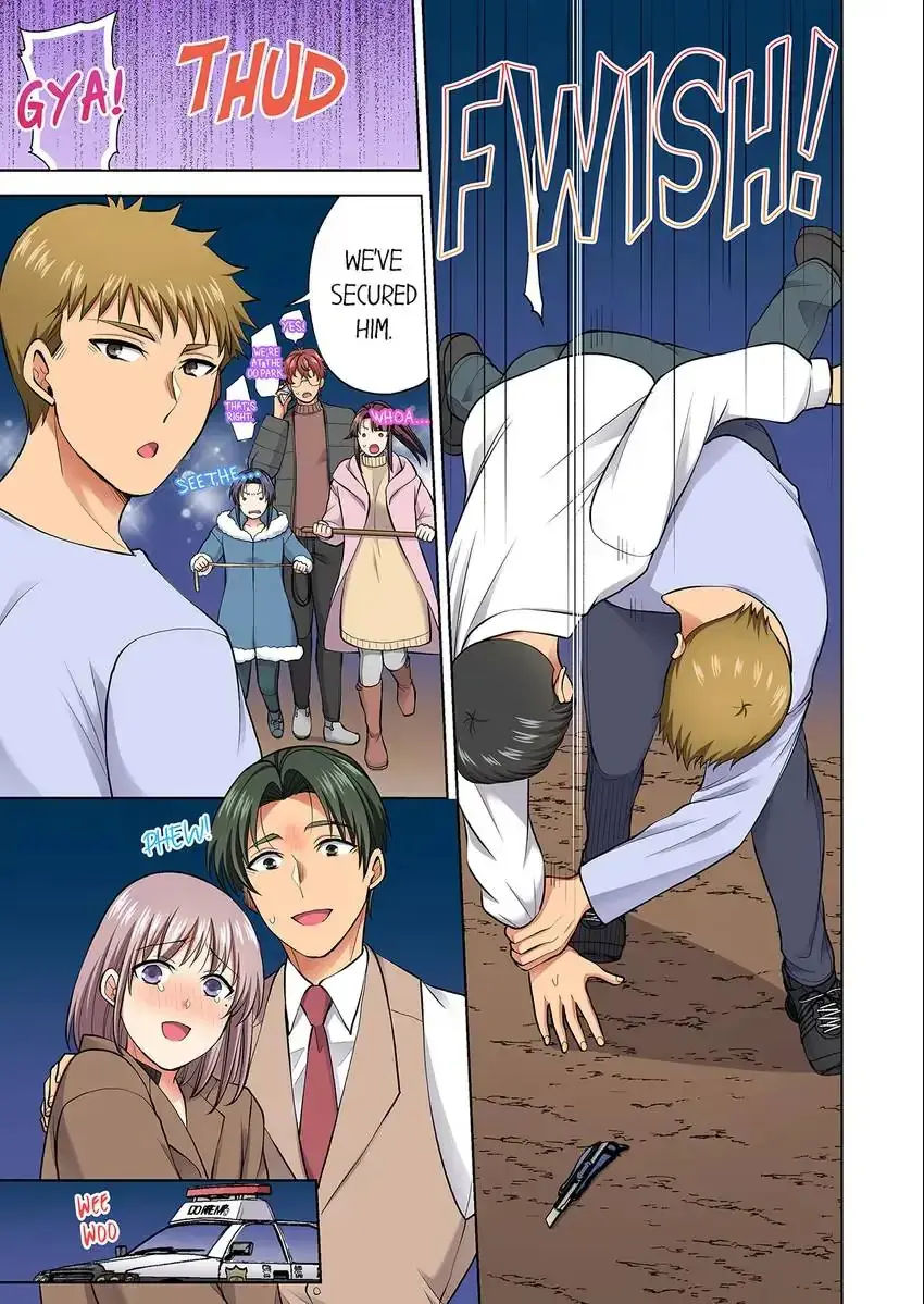 Company Outing That Never Ends Even If I Cum Chapter 79 - Page 5