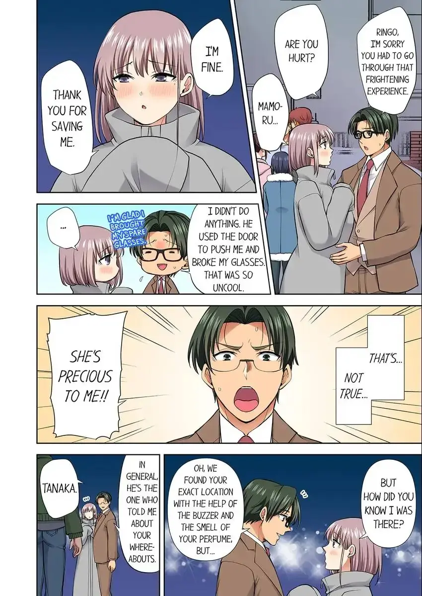 Company Outing That Never Ends Even If I Cum Chapter 79 - Page 6