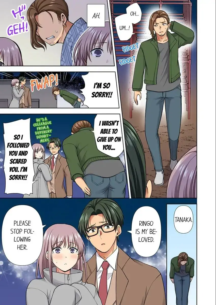 Company Outing That Never Ends Even If I Cum Chapter 79 - Page 7