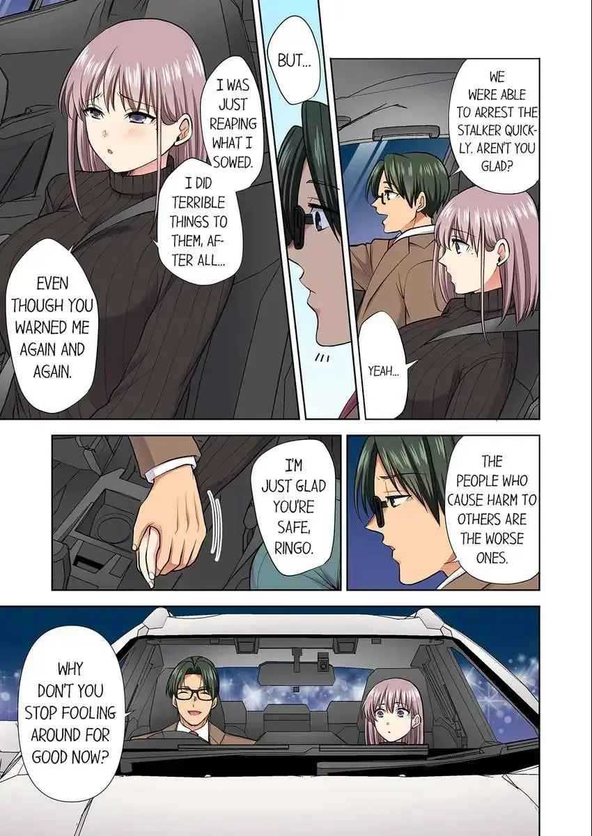 Company Outing That Never Ends Even If I Cum Chapter 80 - Page 1