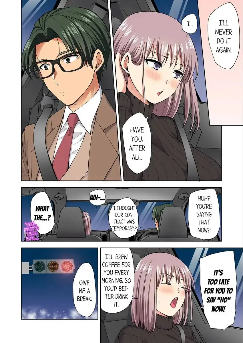 Company Outing That Never Ends Even If I Cum Chapter 80 - Page 2