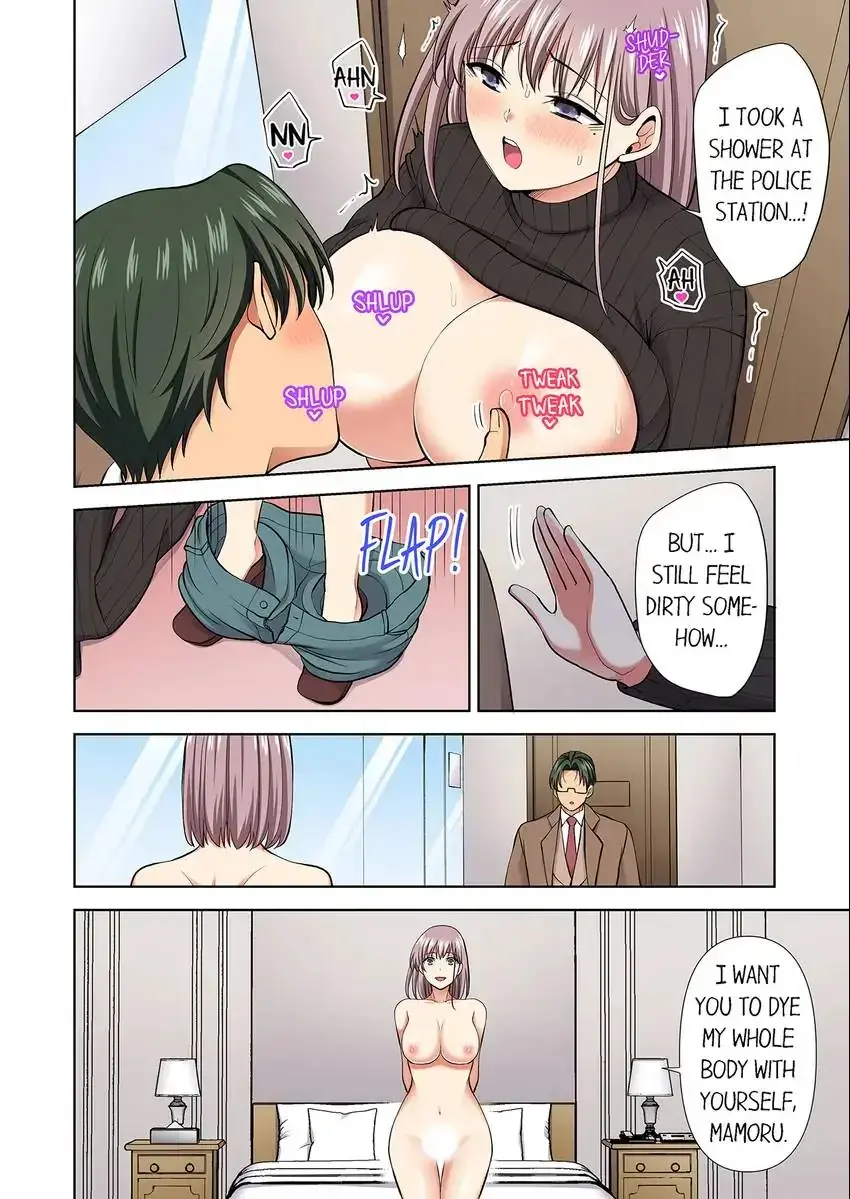 Company Outing That Never Ends Even If I Cum Chapter 80 - Page 6