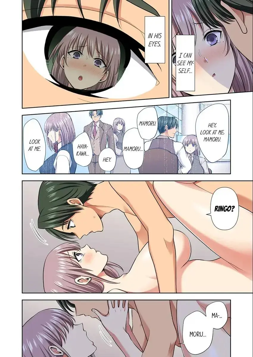 Company Outing That Never Ends Even If I Cum Chapter 81 - Page 4