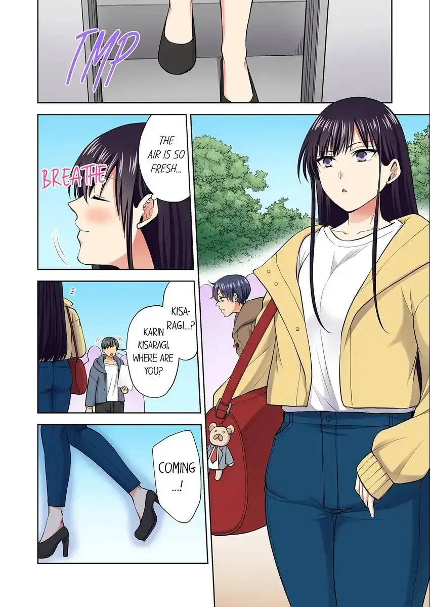 Company Outing That Never Ends Even If I Cum Chapter 81 - Page 8