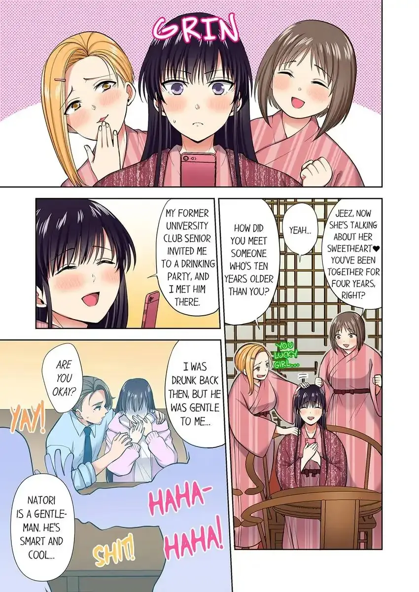 Company Outing That Never Ends Even If I Cum Chapter 82 - Page 3