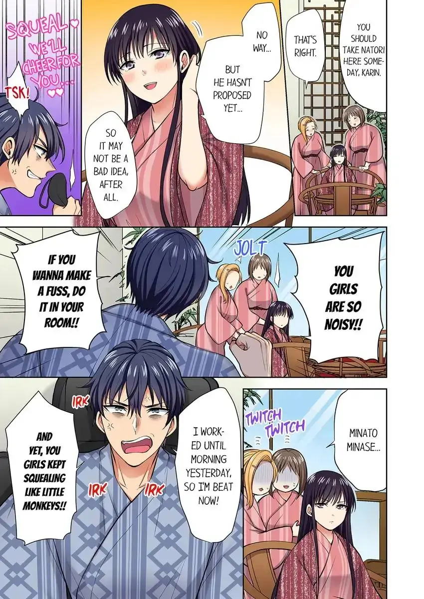 Company Outing That Never Ends Even If I Cum Chapter 82 - Page 5