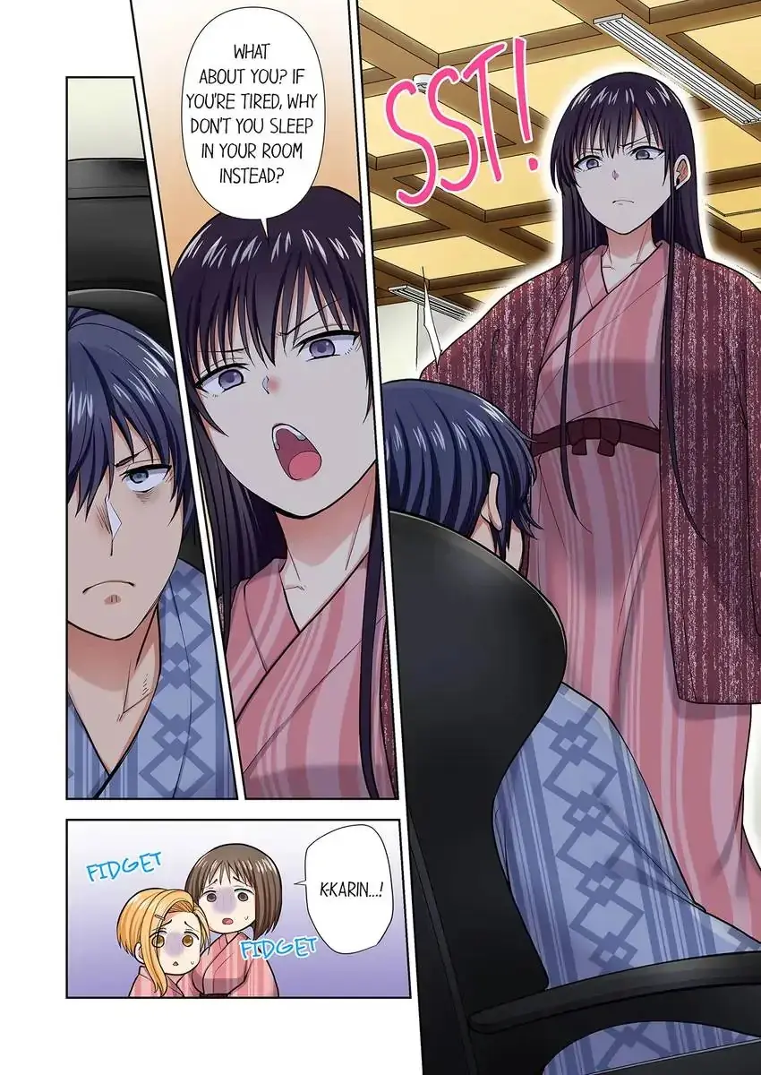 Company Outing That Never Ends Even If I Cum Chapter 82 - Page 6