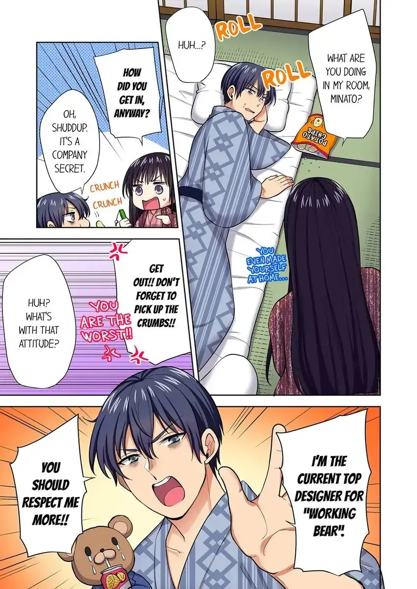 Company Outing That Never Ends Even If I Cum Chapter 83 - Page 1