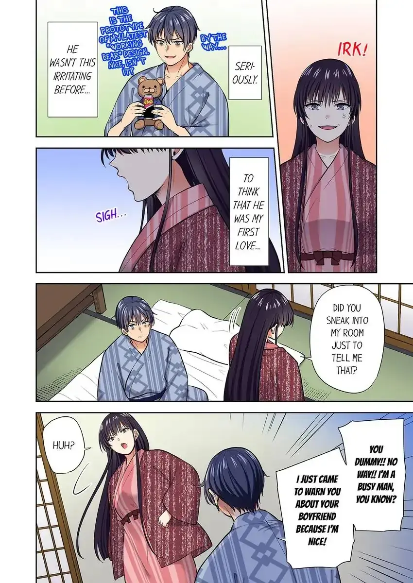Company Outing That Never Ends Even If I Cum Chapter 83 - Page 2