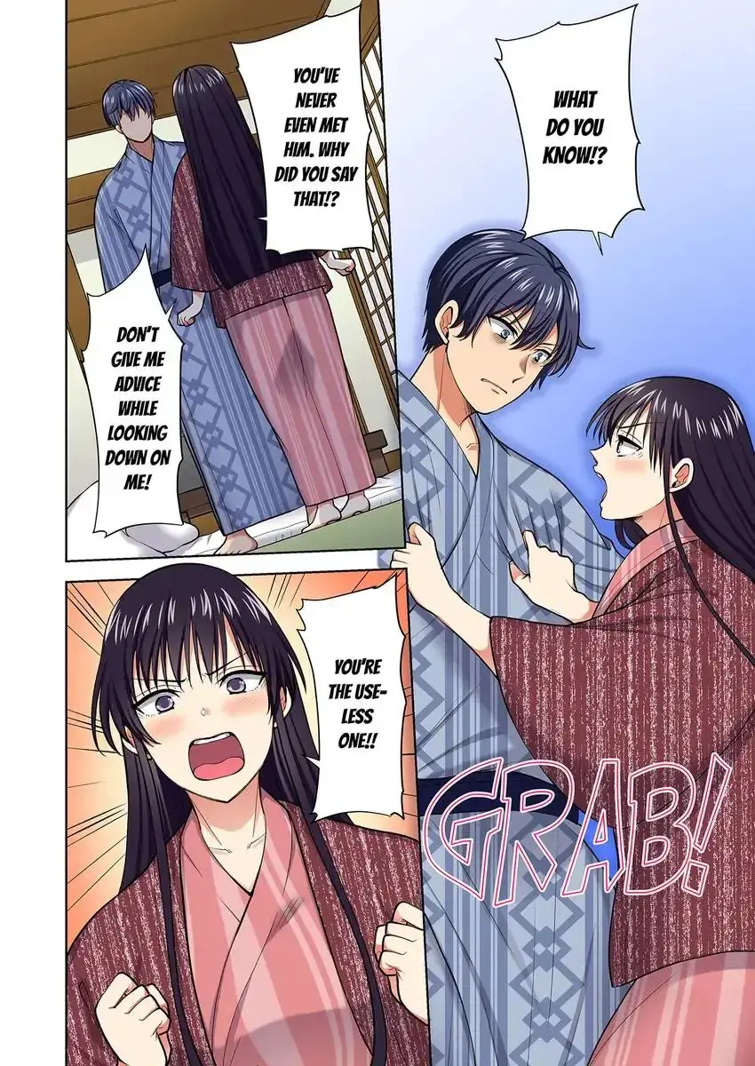 Company Outing That Never Ends Even If I Cum Chapter 83 - Page 4