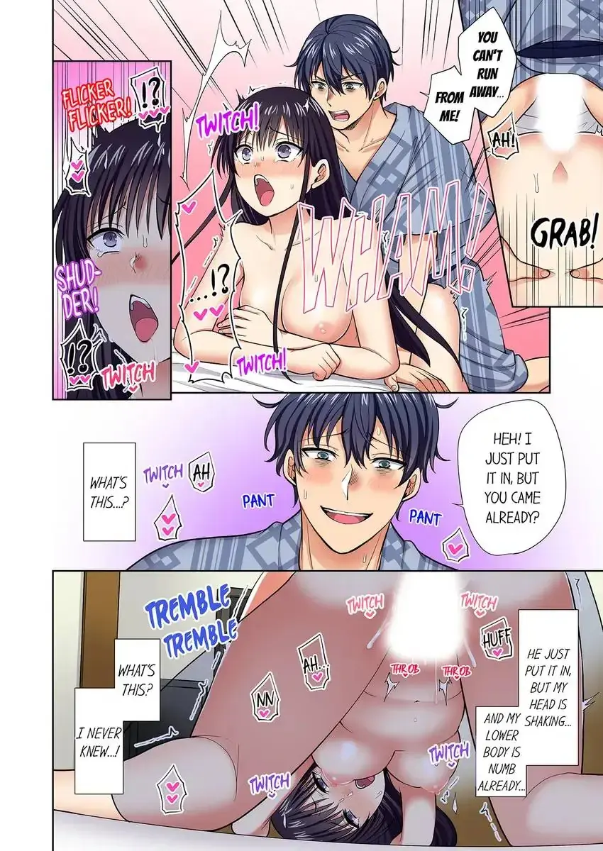 Company Outing That Never Ends Even If I Cum Chapter 84 - Page 2