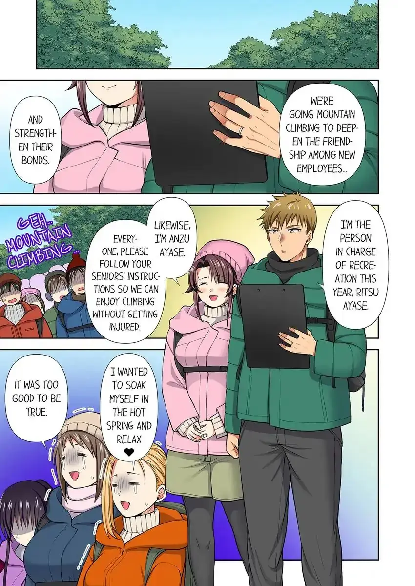 Company Outing That Never Ends Even If I Cum Chapter 85 - Page 1