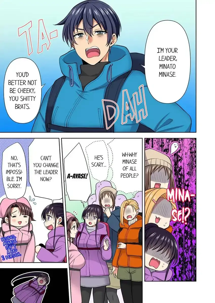 Company Outing That Never Ends Even If I Cum Chapter 85 - Page 3