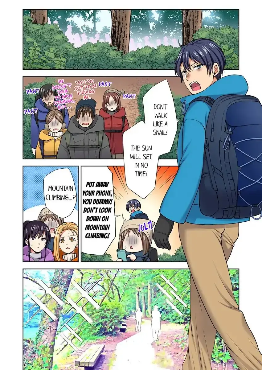 Company Outing That Never Ends Even If I Cum Chapter 85 - Page 4