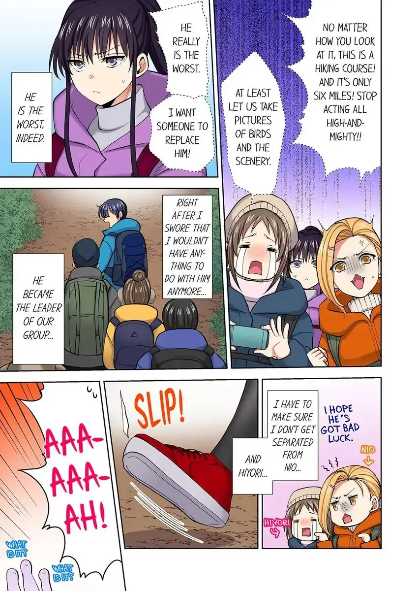 Company Outing That Never Ends Even If I Cum Chapter 85 - Page 5