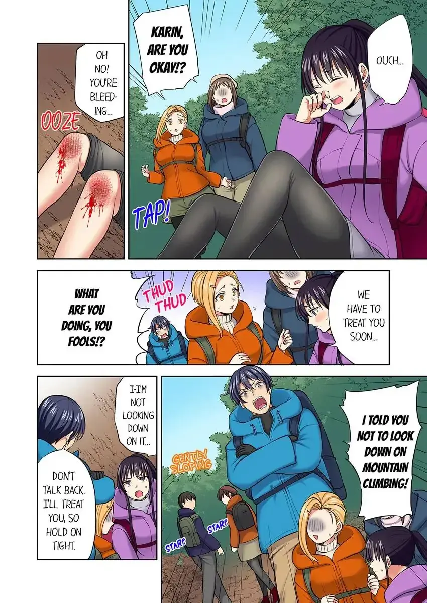 Company Outing That Never Ends Even If I Cum Chapter 85 - Page 6