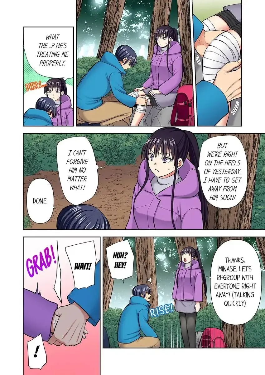 Company Outing That Never Ends Even If I Cum Chapter 85 - Page 8
