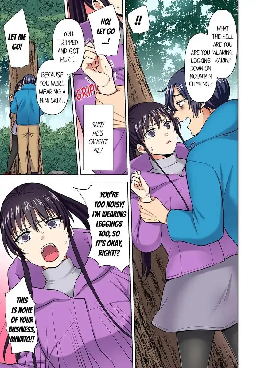 Company Outing That Never Ends Even If I Cum Chapter 86 - Page 1