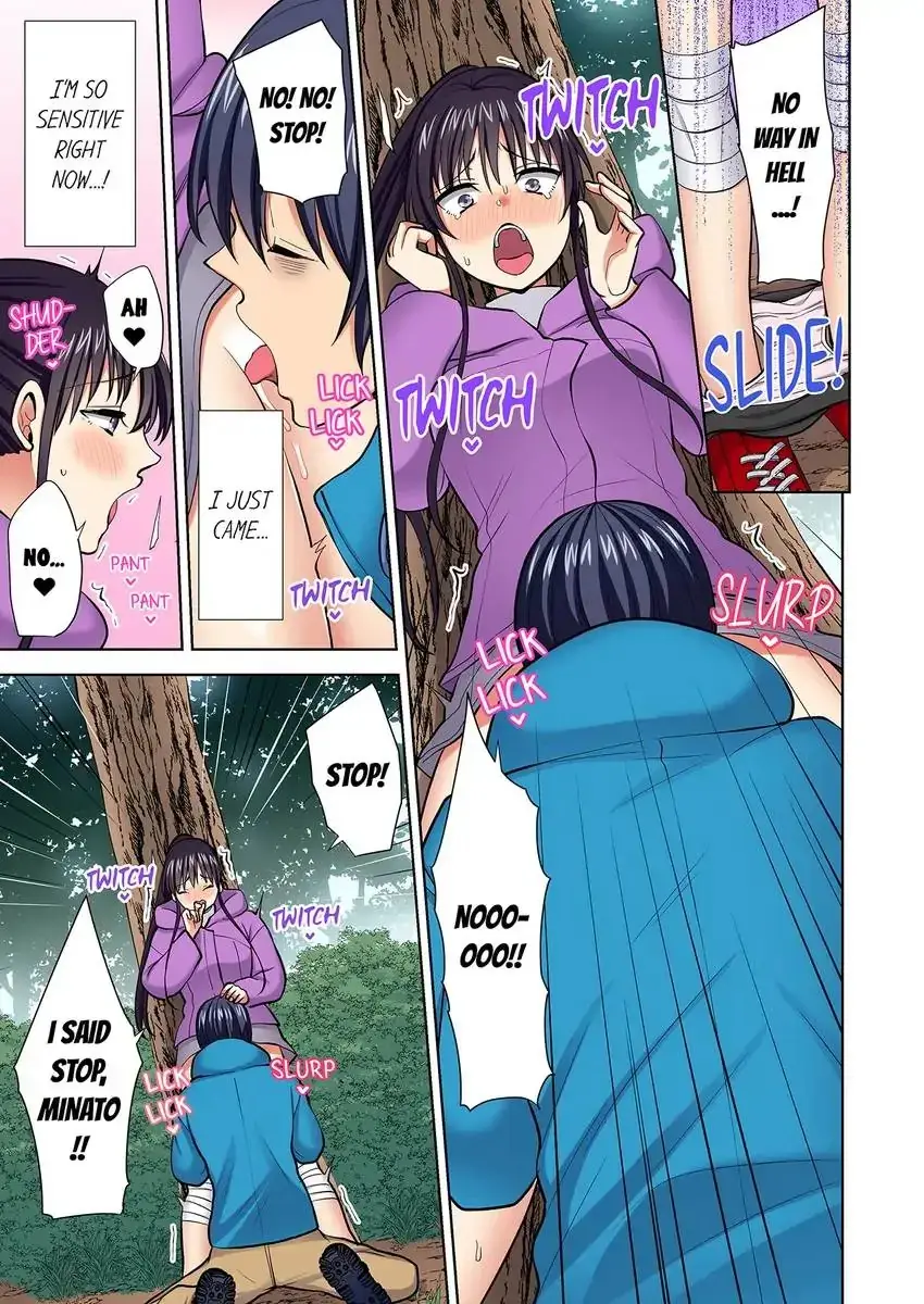 Company Outing That Never Ends Even If I Cum Chapter 86 - Page 5