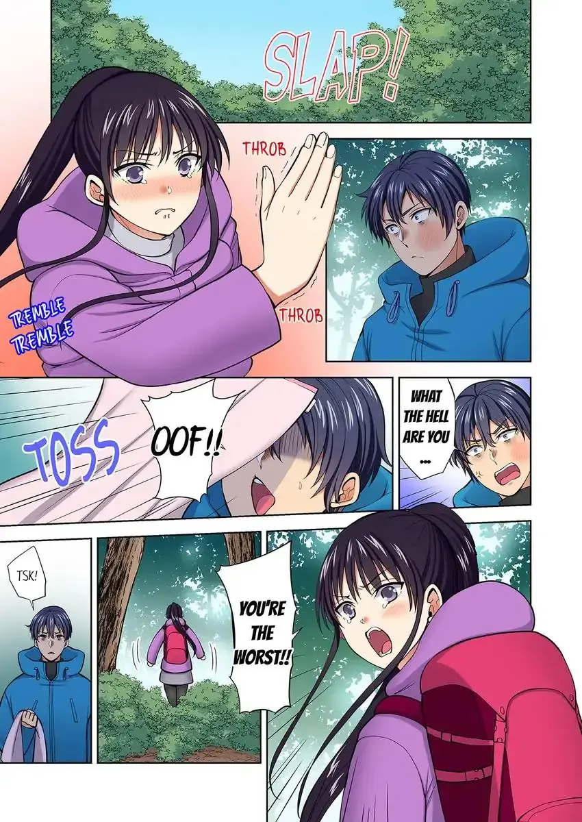 Company Outing That Never Ends Even If I Cum Chapter 88 - Page 1