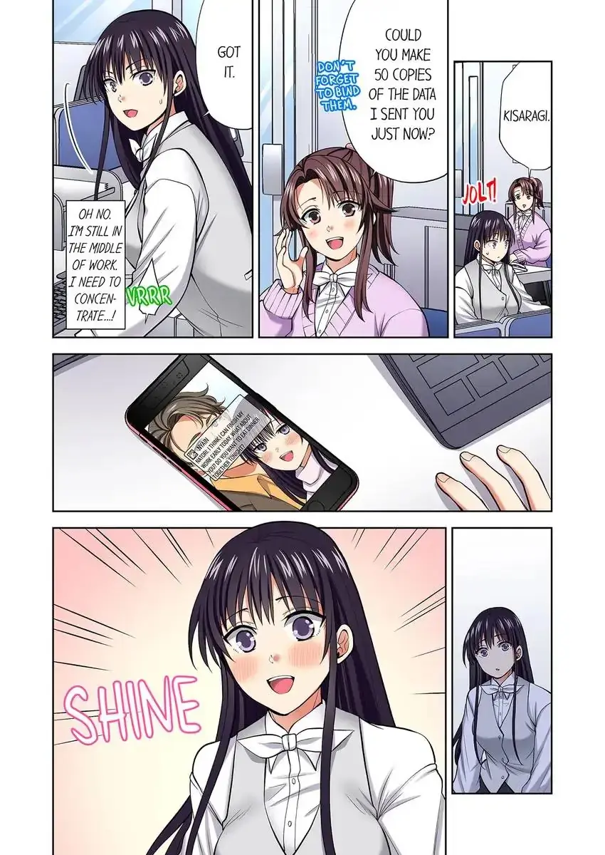 Company Outing That Never Ends Even If I Cum Chapter 88 - Page 4