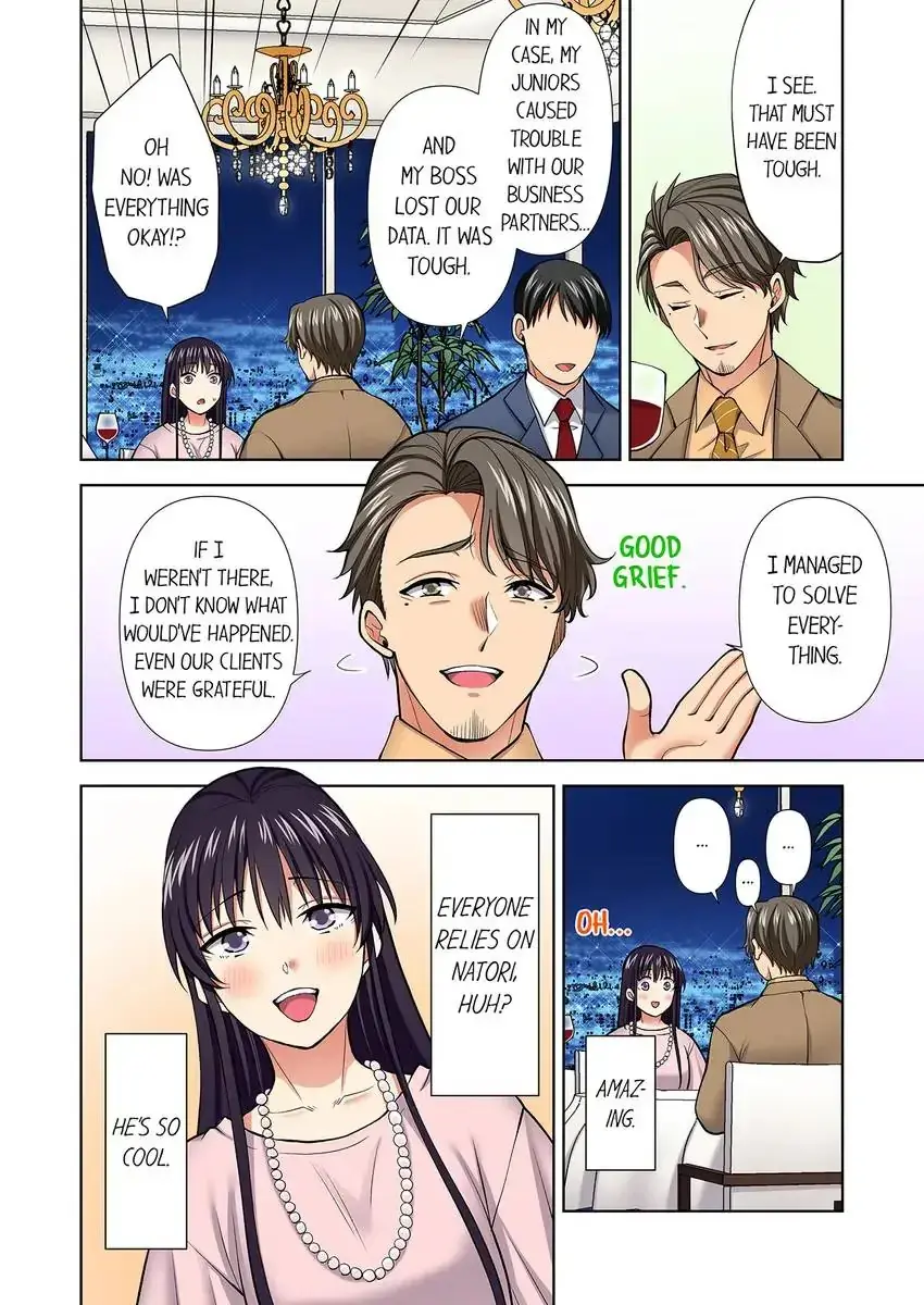 Company Outing That Never Ends Even If I Cum Chapter 88 - Page 8