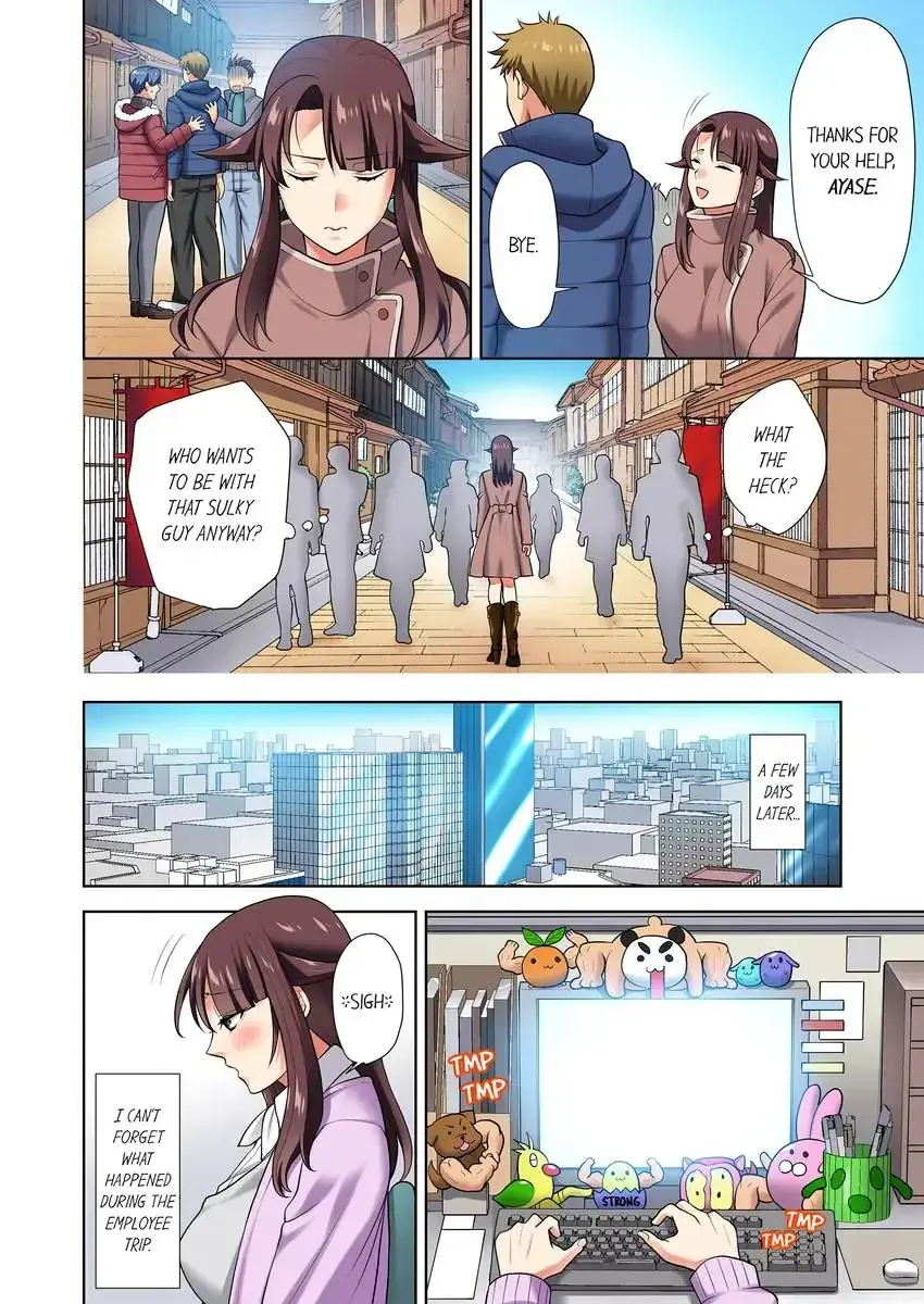 Company Outing That Never Ends Even If I Cum Chapter 9 - Page 8