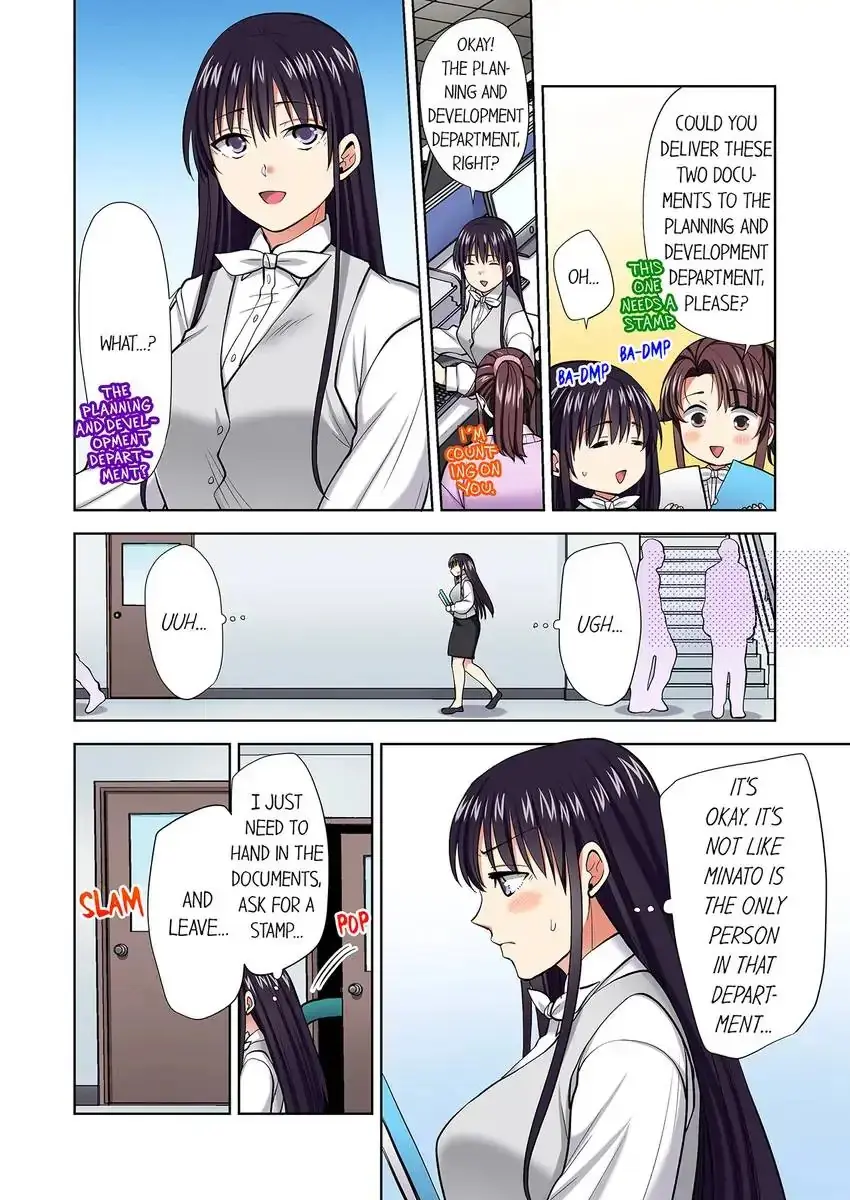 Company Outing That Never Ends Even If I Cum Chapter 90 - Page 2