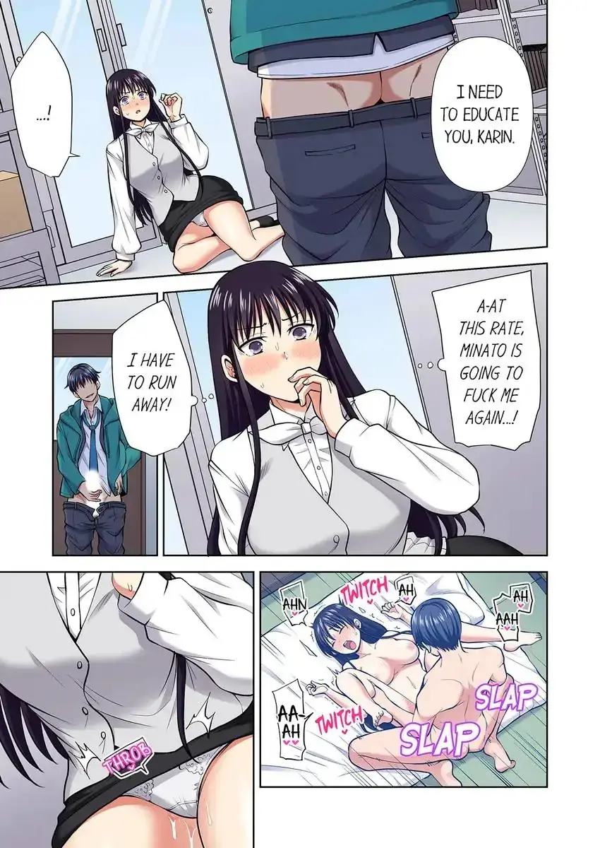 Company Outing That Never Ends Even If I Cum Chapter 91 - Page 1