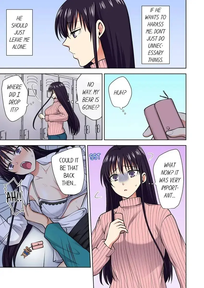 Company Outing That Never Ends Even If I Cum Chapter 92 - Page 7