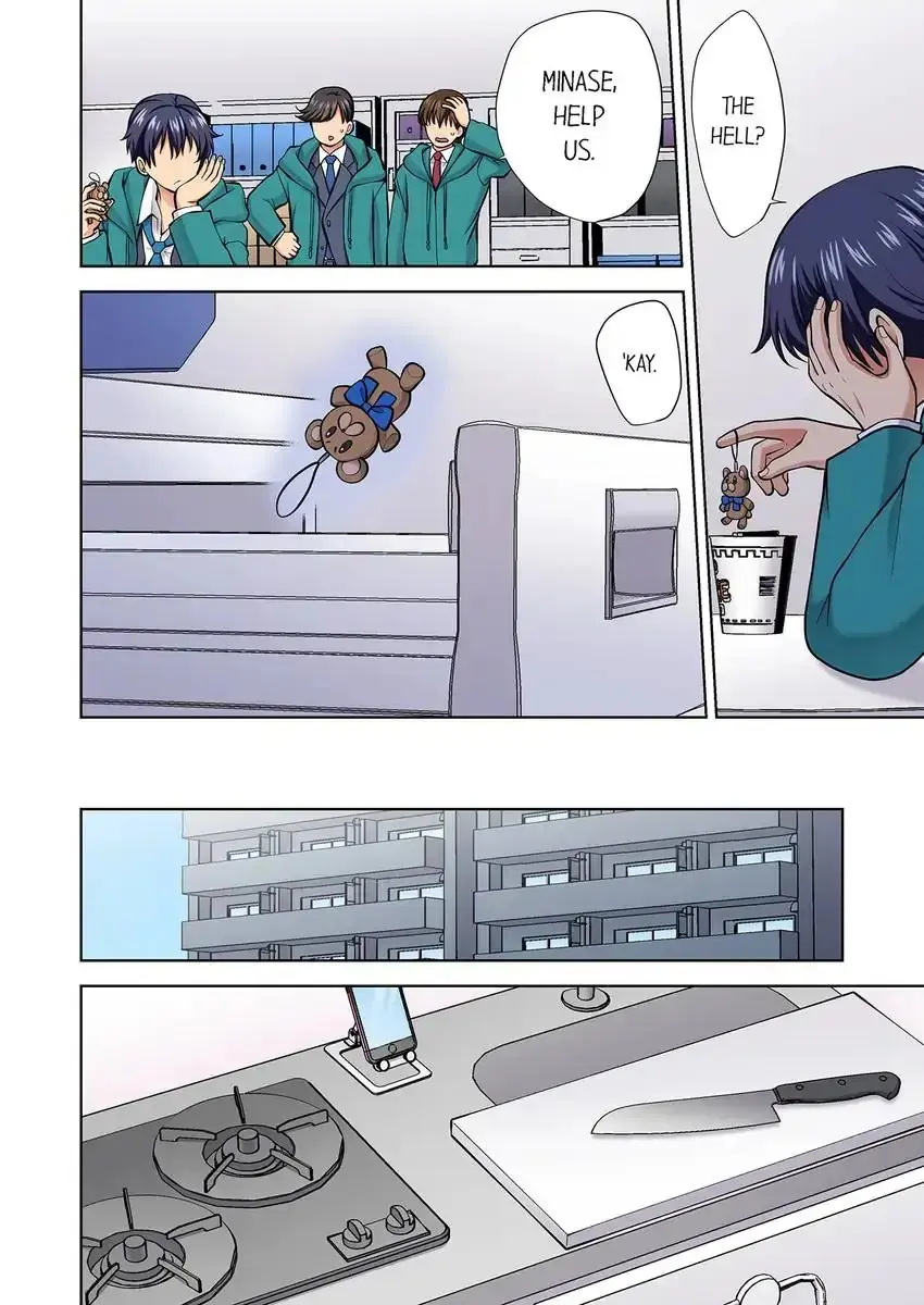 Company Outing That Never Ends Even If I Cum Chapter 93 - Page 2