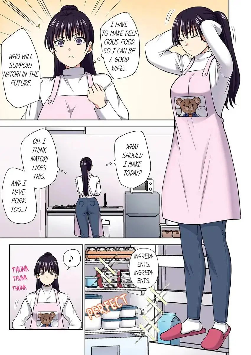 Company Outing That Never Ends Even If I Cum Chapter 93 - Page 3