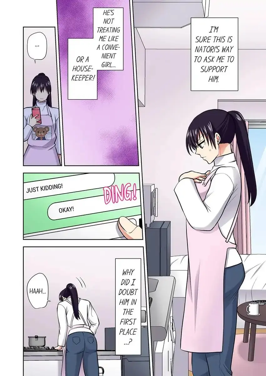 Company Outing That Never Ends Even If I Cum Chapter 93 - Page 6