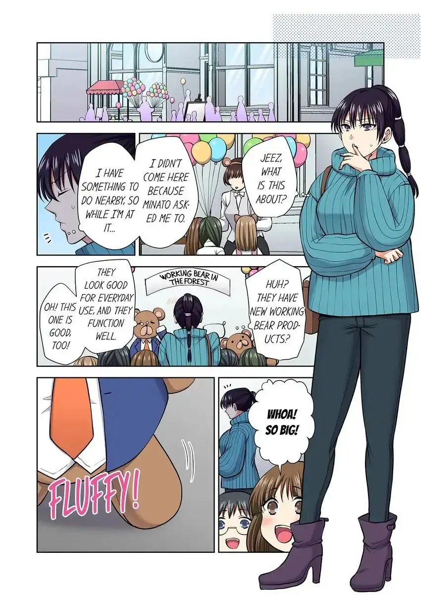 Company Outing That Never Ends Even If I Cum Chapter 93 - Page 8