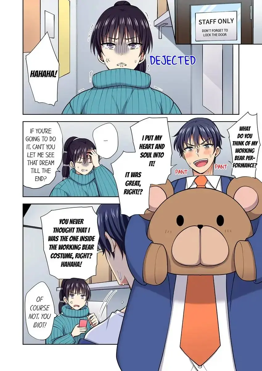 Company Outing That Never Ends Even If I Cum Chapter 94 - Page 2
