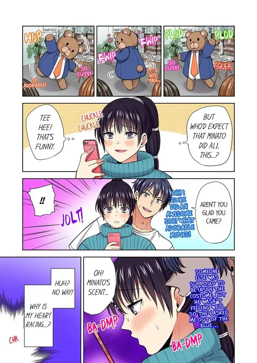 Company Outing That Never Ends Even If I Cum Chapter 94 - Page 3