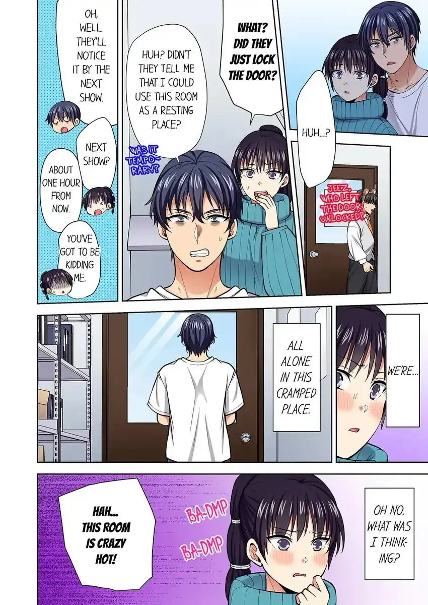 Company Outing That Never Ends Even If I Cum Chapter 94 - Page 4