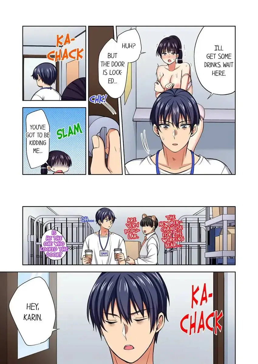 Company Outing That Never Ends Even If I Cum Chapter 96 - Page 7