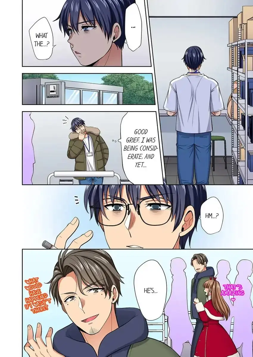 Company Outing That Never Ends Even If I Cum Chapter 96 - Page 8