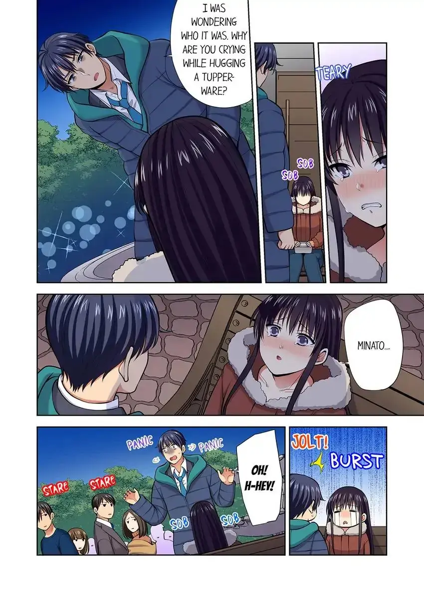 Company Outing That Never Ends Even If I Cum Chapter 99 - Page 4