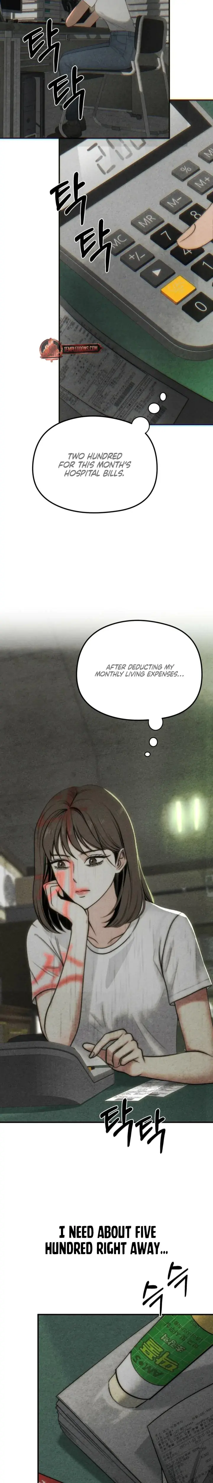 Compensation Chapter 1 - Page 13