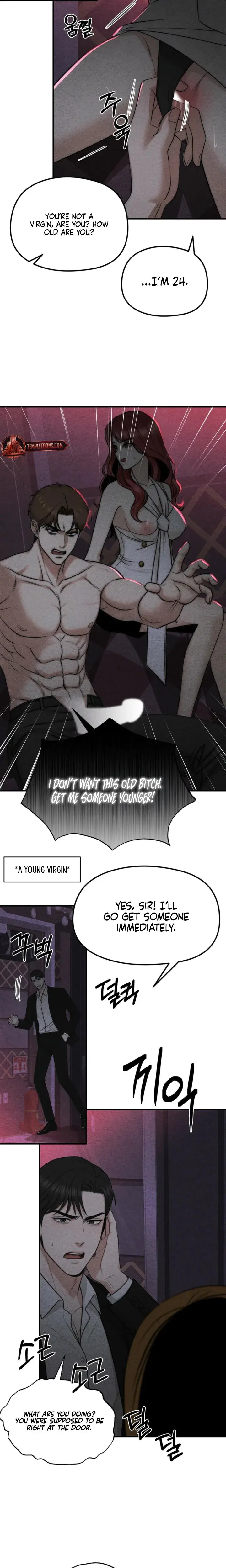 Compensation Chapter 1 - Page 5