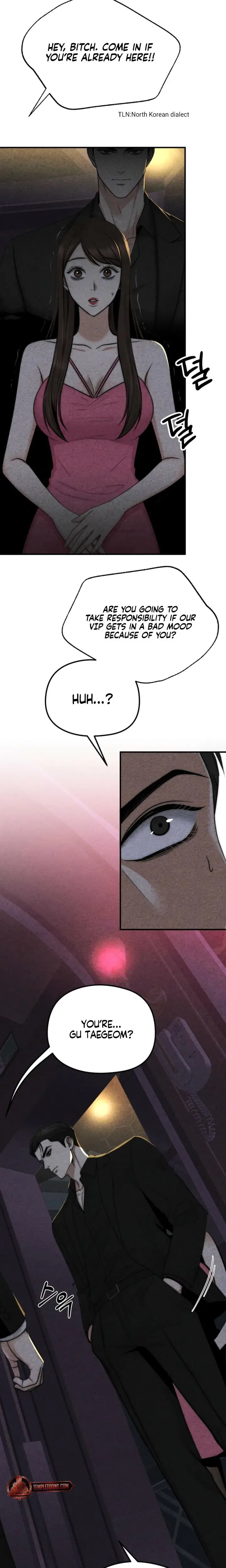 Compensation Chapter 1 - Page 6