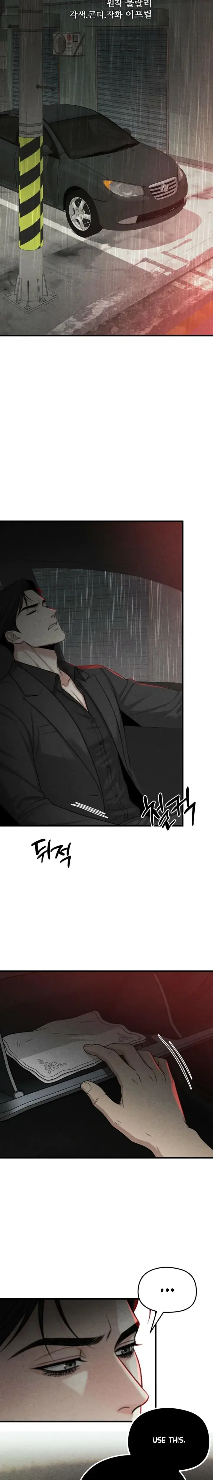 Compensation Chapter 13 - Page 8