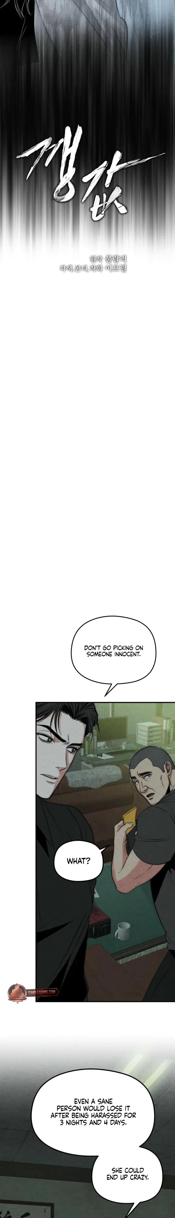 Compensation Chapter 2 - Page 5