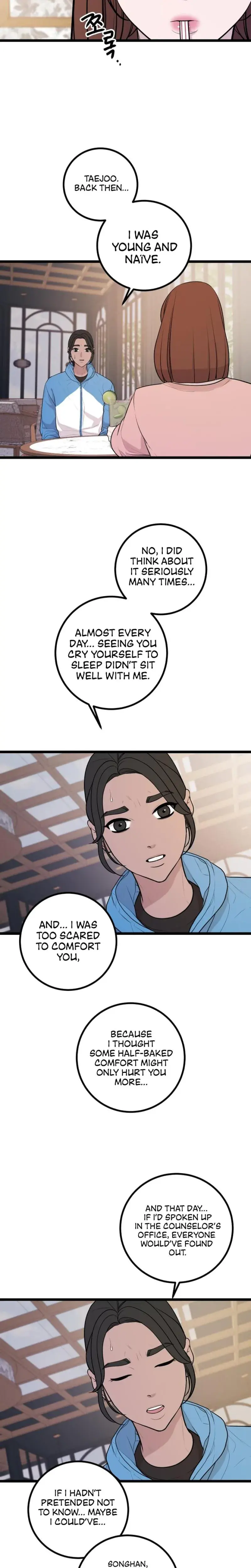 Complete Conquest Chapter 10 - Page 13