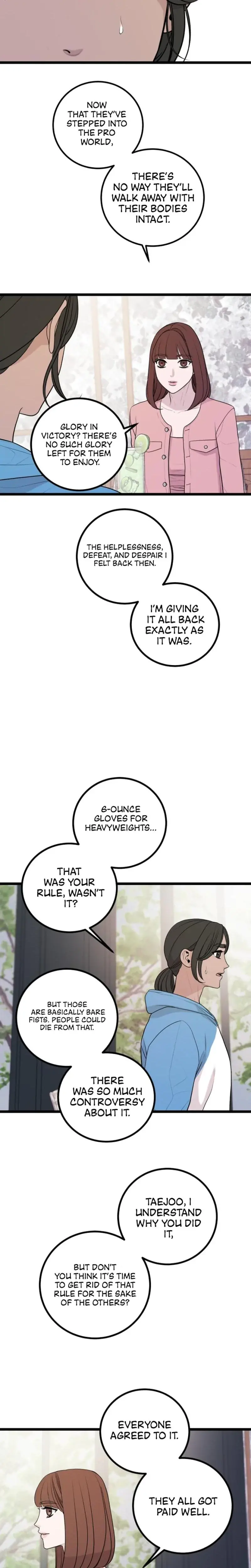 Complete Conquest Chapter 10 - Page 17